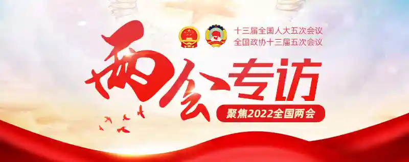 陈海佳：相信我国干细胞新药“0”的突破即将到来