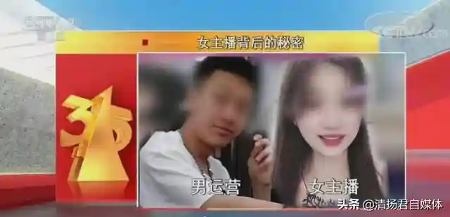 这些行业再被点名！乱象丛生亟待惩治