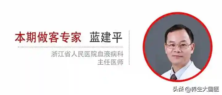 造血干细胞从哪采集？对捐献者有什么要求？对身体有何影响？一文读懂