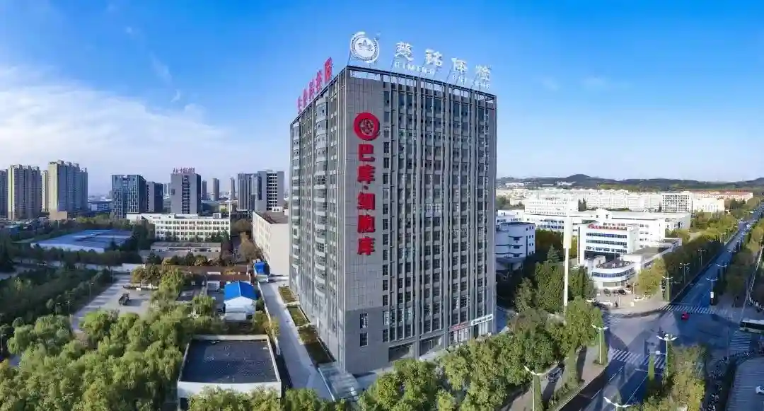 有这样的一个企业打通干细胞全产业链布局