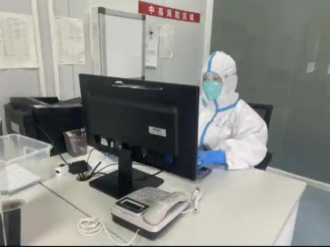 2021留深过大年 守护生命健康不打烊