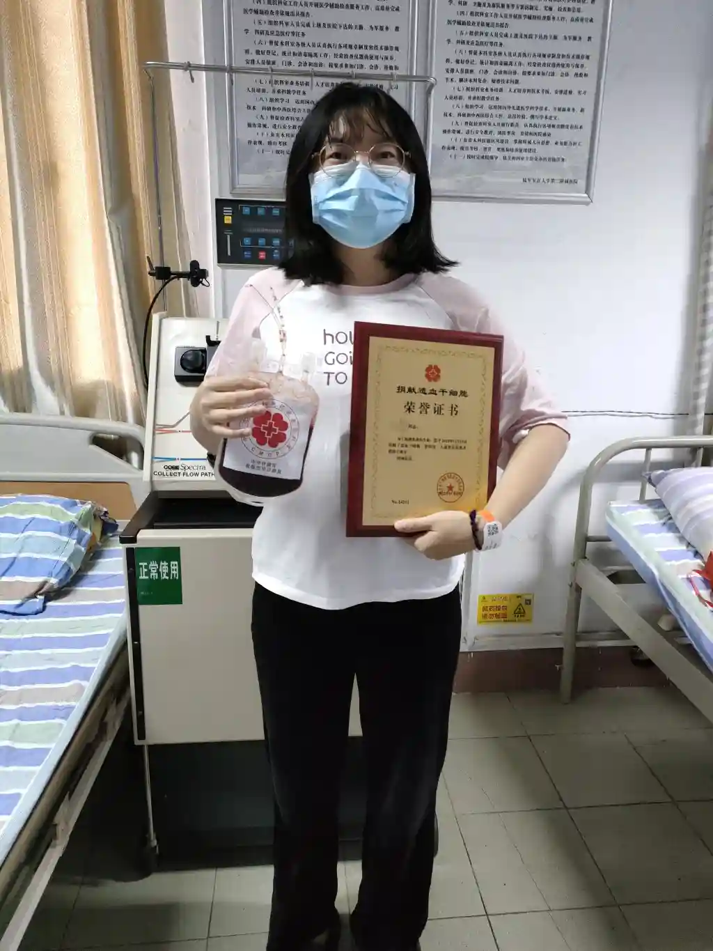 爱心接力 西大学子捐献造血干细胞让温暖延续