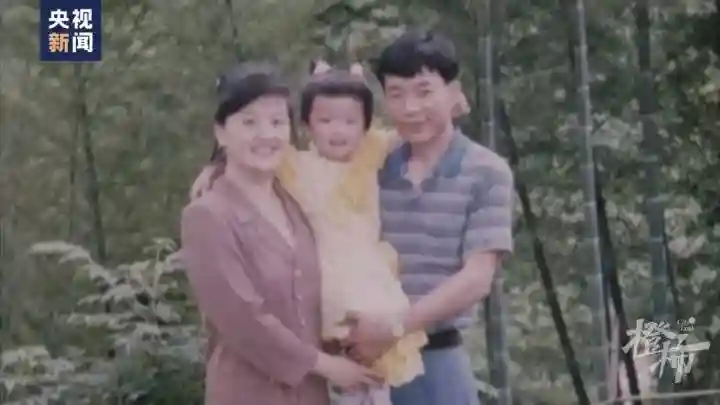 “感动中国”的励志女孩江梦南结婚了！央视报道，全网祝福，她正在西湖大学做博后