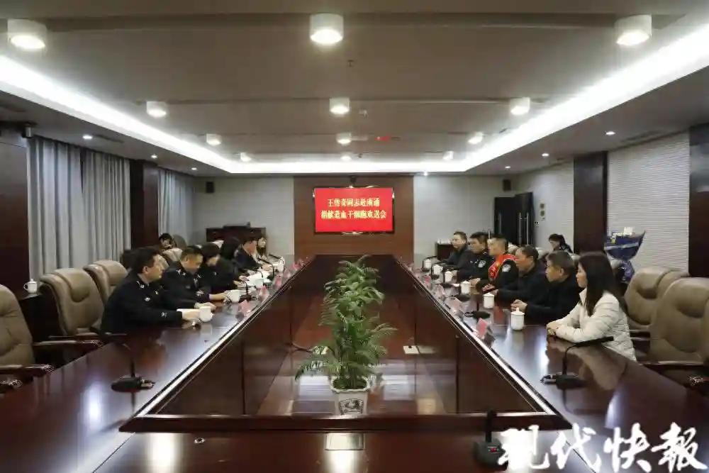 成为志愿者12年后终如愿，民警将捐献造血干细胞