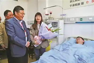 宁波人捐献造血干细胞不用再跑杭州了