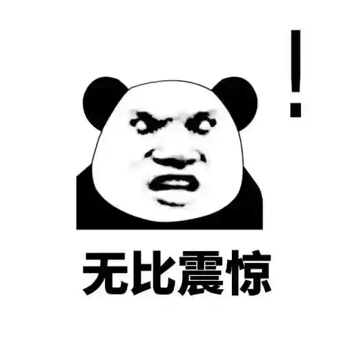 七旬阿伯美容店“壕”撒576万！对方声称可治疗前列腺…真相令人不寒而栗