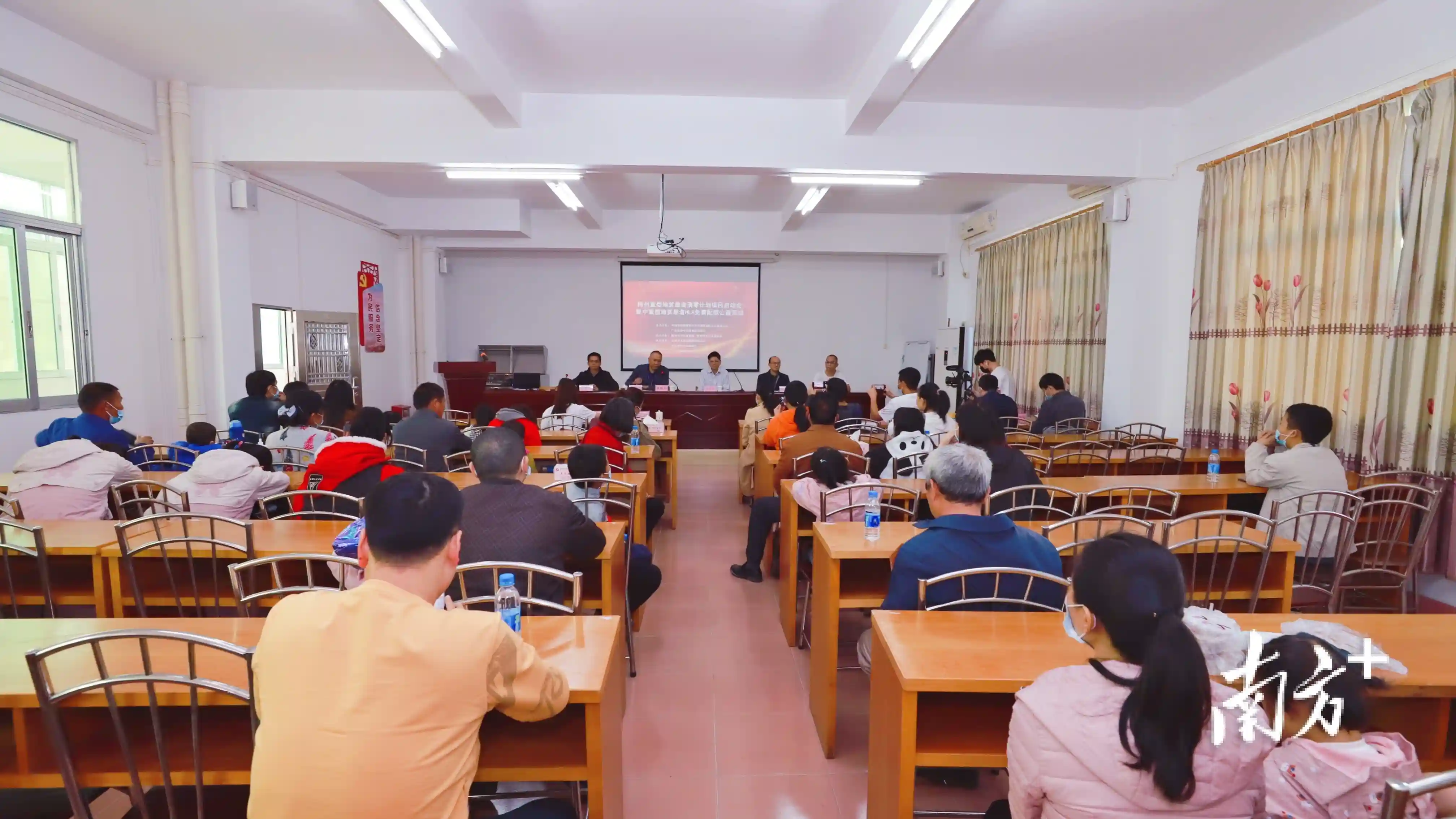 梅州市启动重型地贫患者清零计划项目