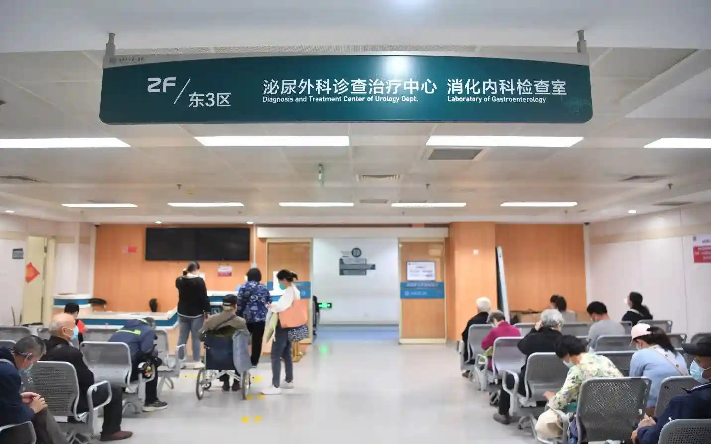 全国泌尿外科综合实力最强科室，为百姓需求赶“时髦”