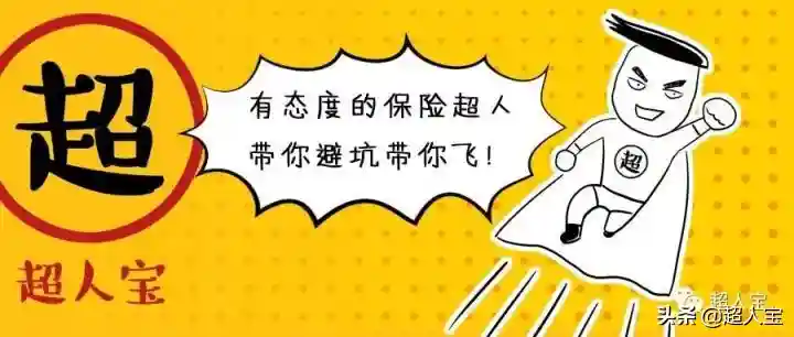 华夏常青树多倍版2.0