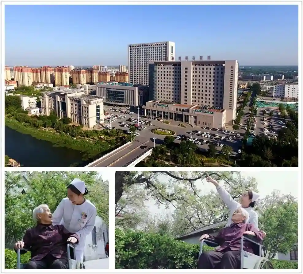 走近医院·走近我们｜| ⑥医患篇：滨州市中心医院——用爱心筑起百年老院