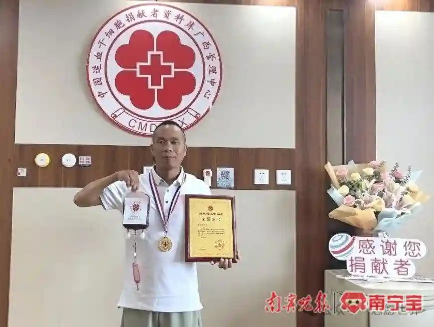 爱心接力！感谢有你们！