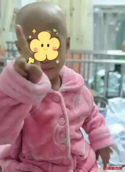 世界地贫日 | 坚持7年，湖南妈妈给了重型“地贫”女儿新生