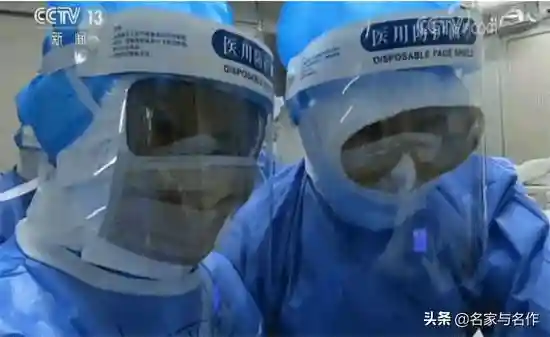 最美“姐妹花”