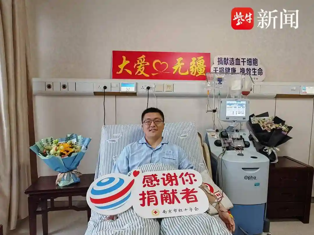 一波三折，但他从未放弃捐“髓”救人