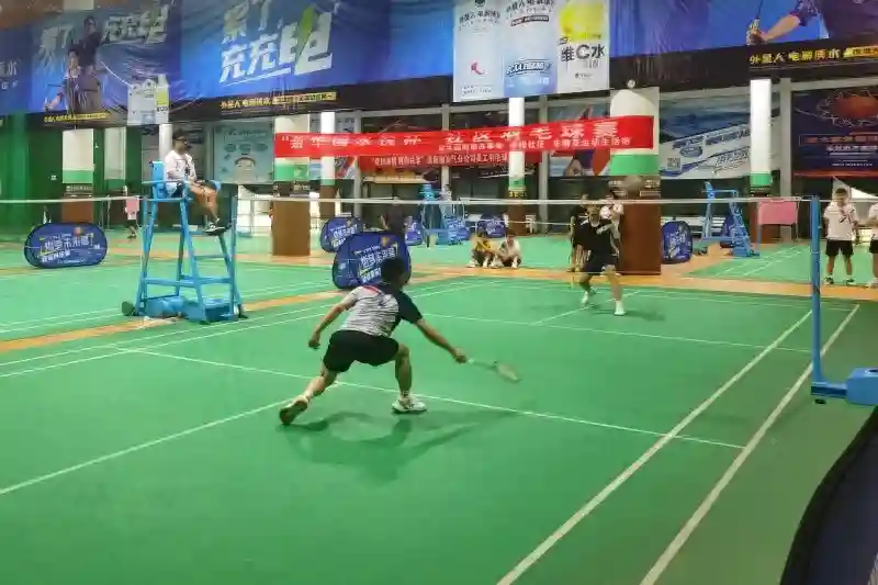 推动全民健身！观山湖区金华园街道举办社区羽毛球赛