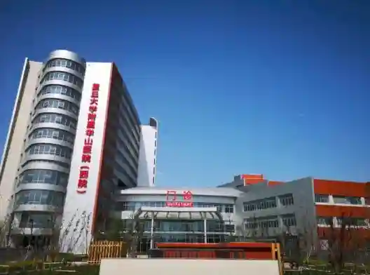 打造国家脑病中心，华山医院西院交出运行一周年成绩单，启动大型脑病队列研究