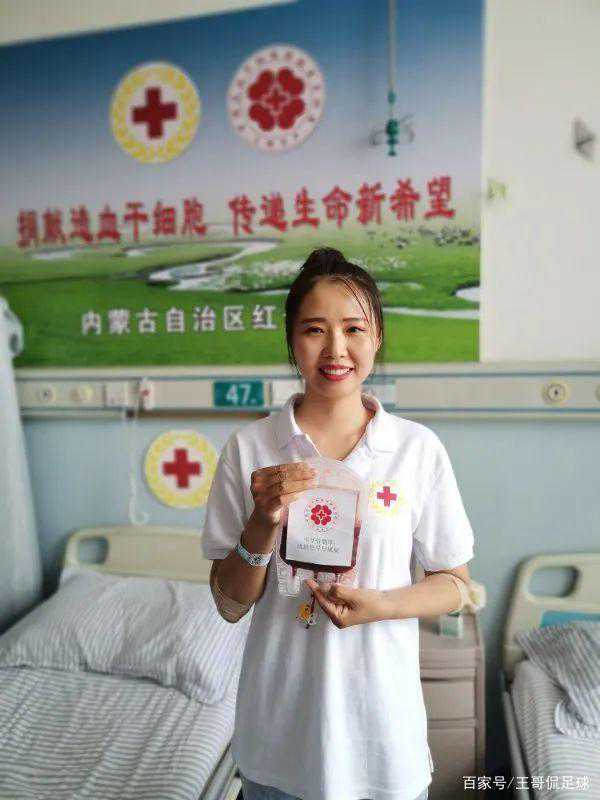 北川羌族妈妈昨成功捐献造血干细胞