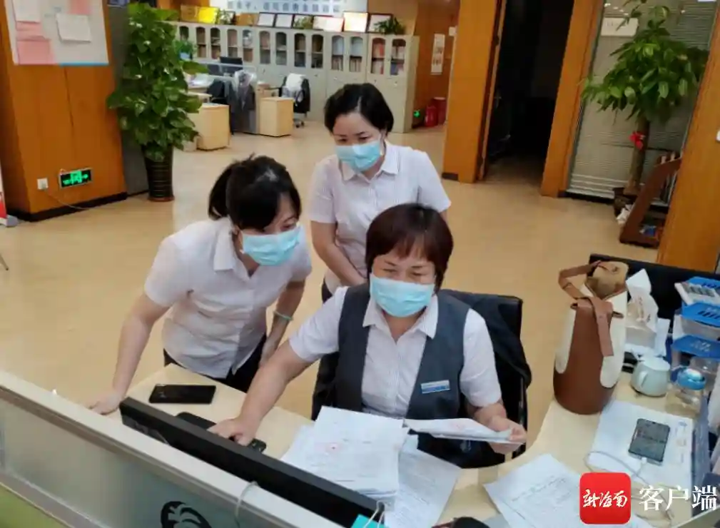 海南银行精准服务防疫保障型企业