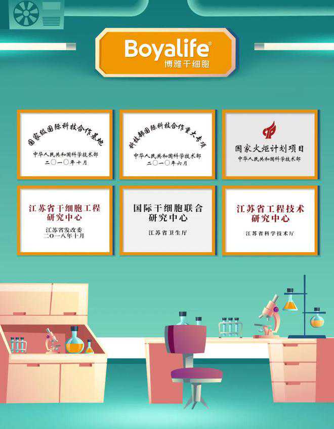 中国为何不愿见到英国脱欧