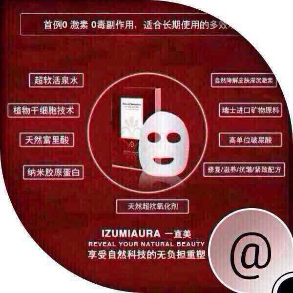 美国“龙”飞船为空间站送货 火箭第一级又一次成功回收