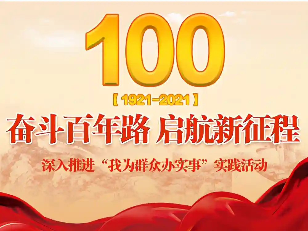 “只要还需要我的血，我就会一直献下去”｜检察为民办实事