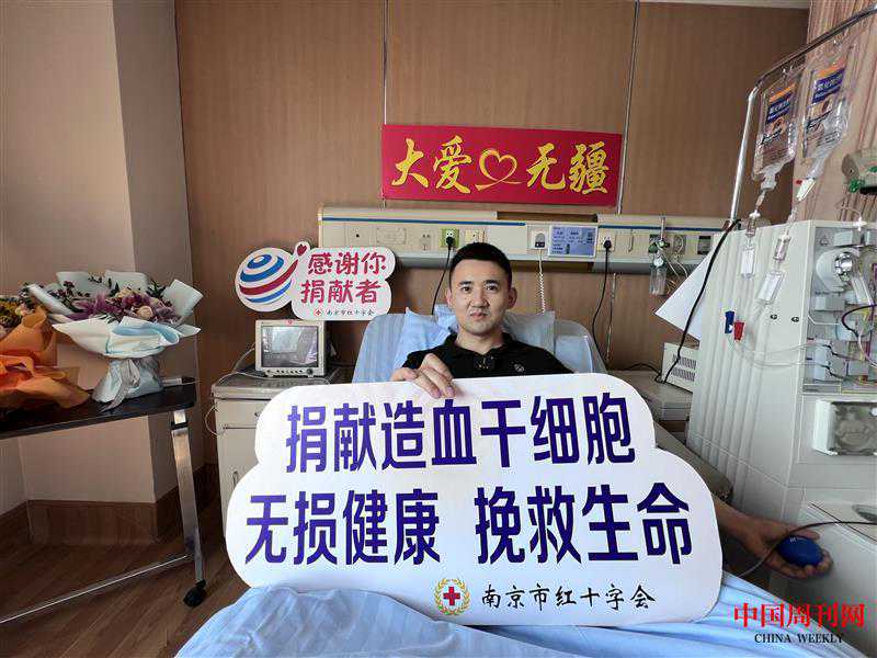 生物传感器设计的新思路