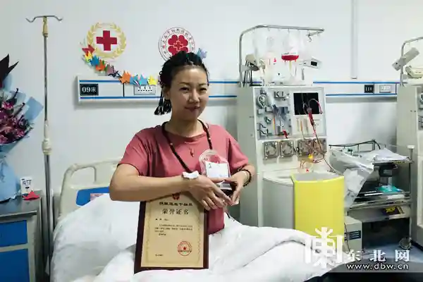 二胎妈妈捐献造血干细胞挽救8岁儿童生命