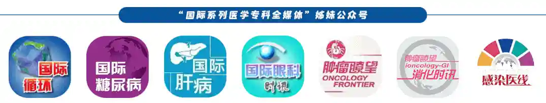 一文读懂丨酒精性肝病的三大发病机制