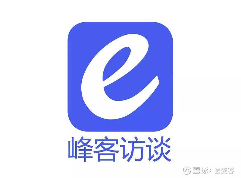 多发性硬化症偏爱年轻女性，亚精胺降低致残风险