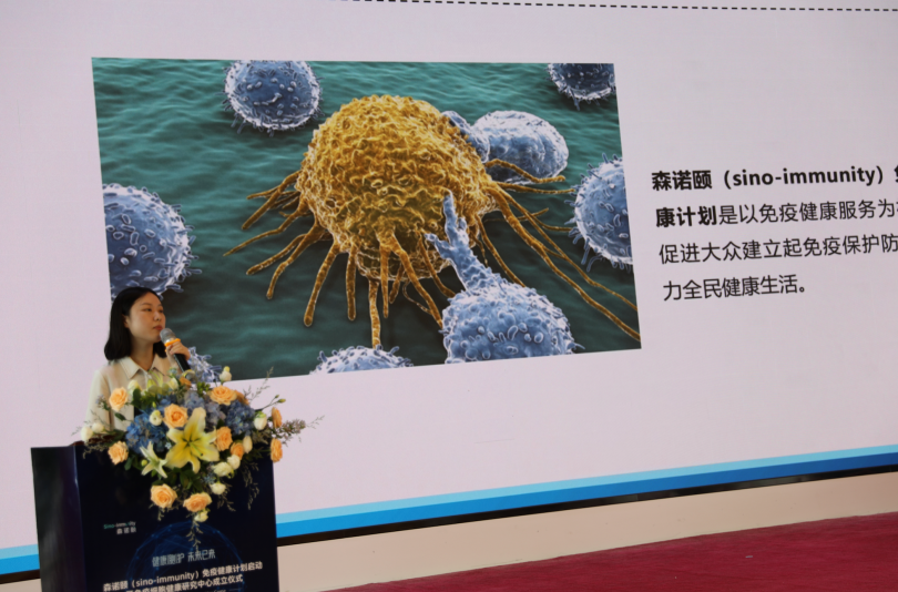 自体外周血干细胞移植联合利妥昔单抗治疗弥漫大B细胞淋巴瘤及相关因子的表达