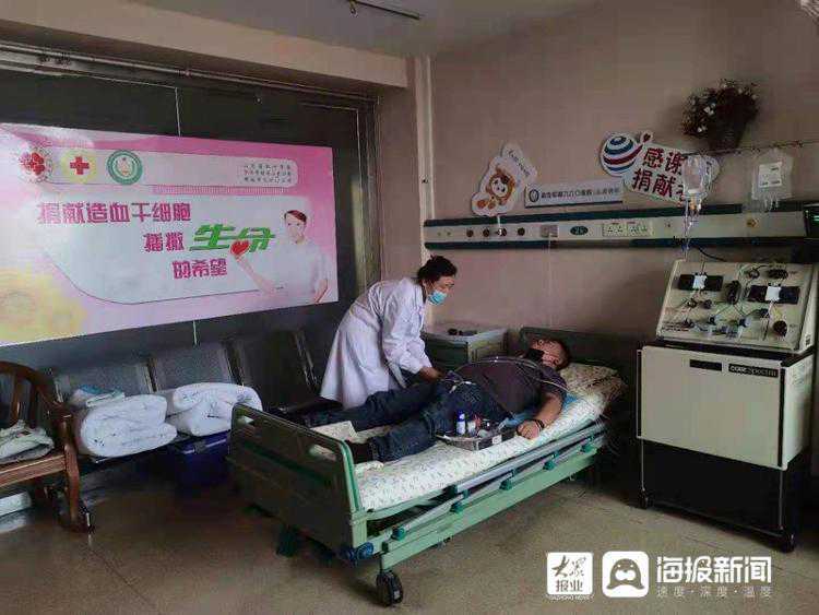 【文明招远 实践美德】用生命点燃生命！我市90后小伙赴济南捐献造血干细胞