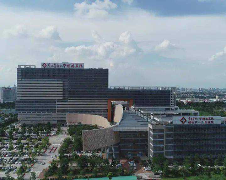 关于肽与健康的这些问题，你知道多少？