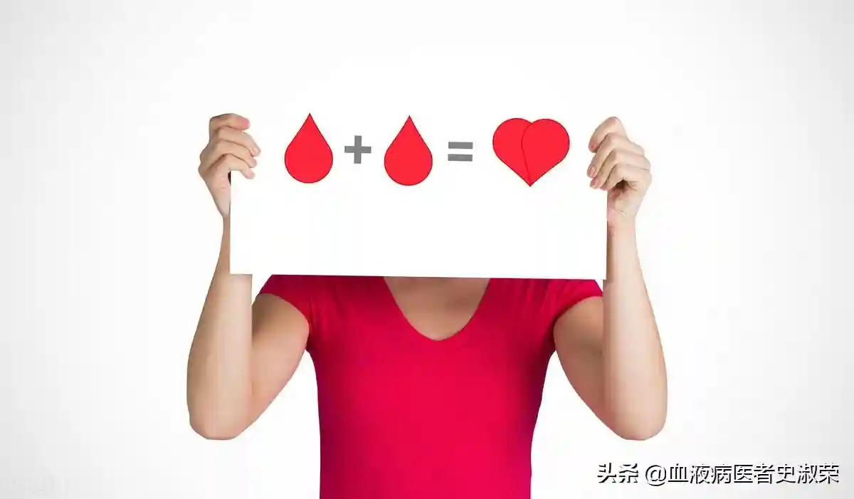 输血有风险，血液病患者血象低该怎么办？