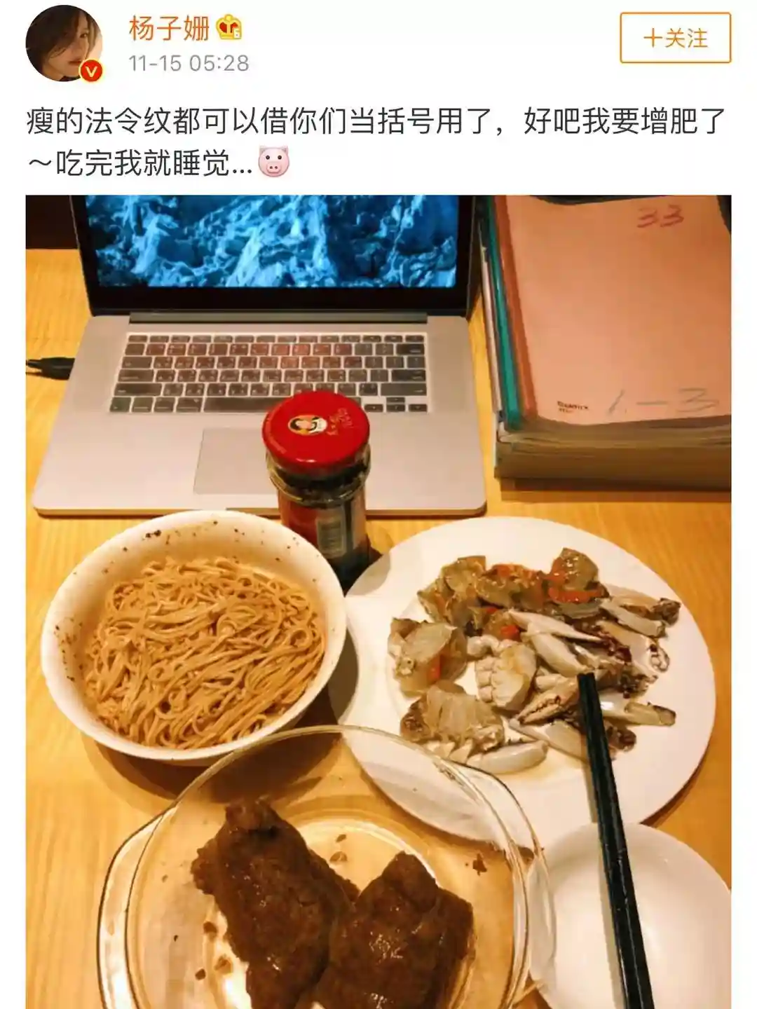 BAO美啦｜哪里出Bug会让你视觉上显老10岁？