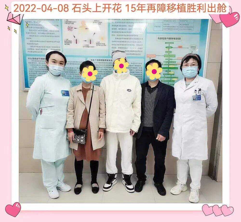 膝关节病患者要学会识别“何不食肉糜者”