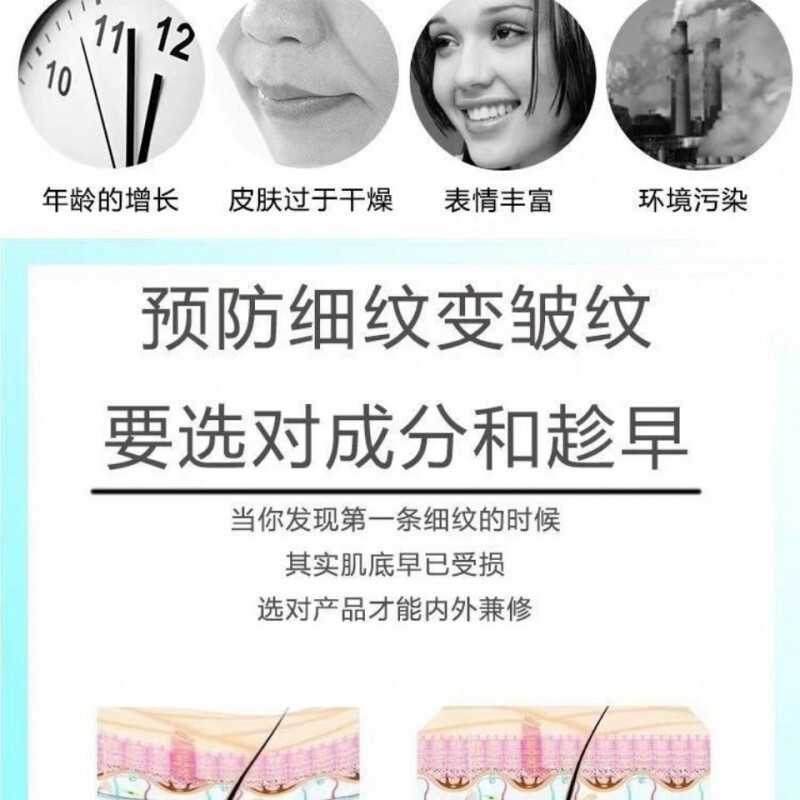 脐带血单个核治疗后，薄型子宫内膜患者喜添丁