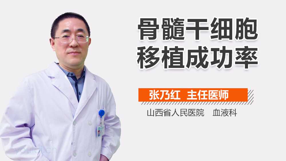 郭震威在交口进行慰问调研