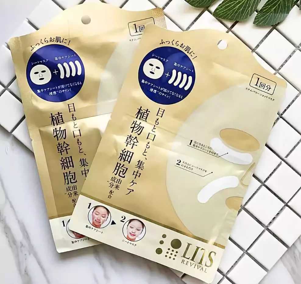 1/3的整形手术将被脂肪移植替代