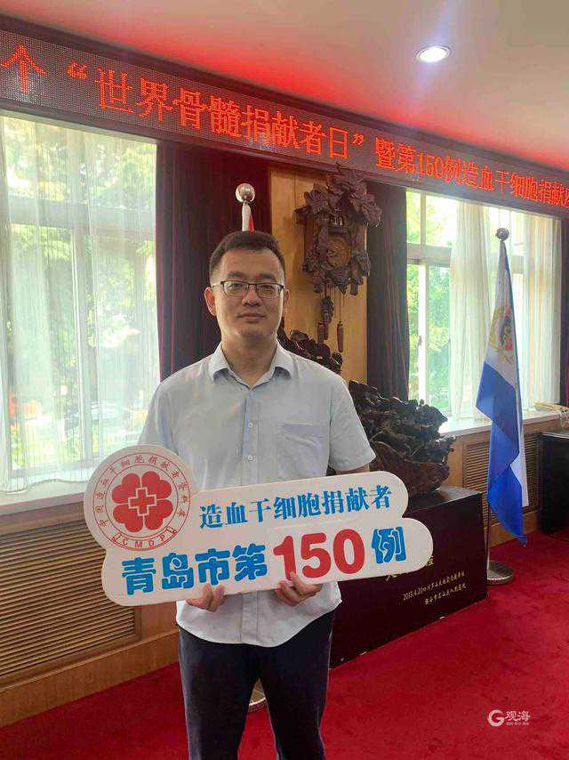 听广播打电话洋参雪哈送上门       甲类非处方药买200支送10支