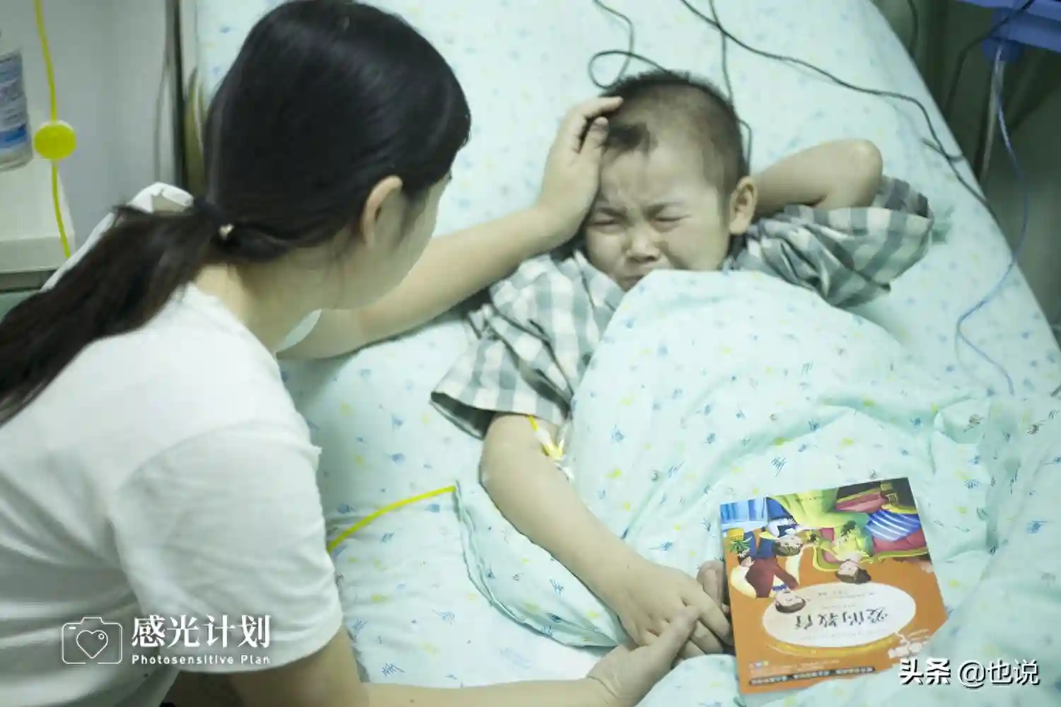 小小学霸患上克罗恩，医院病房内坚持读书，渴望有一天能重返校园