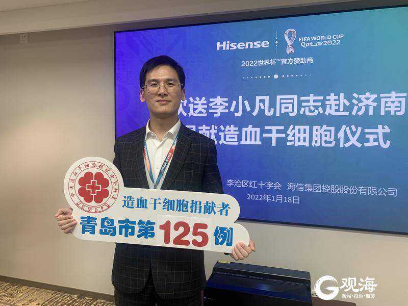 新华锦调研简报:养老具先发优势 利百健SVF技术应用广阔