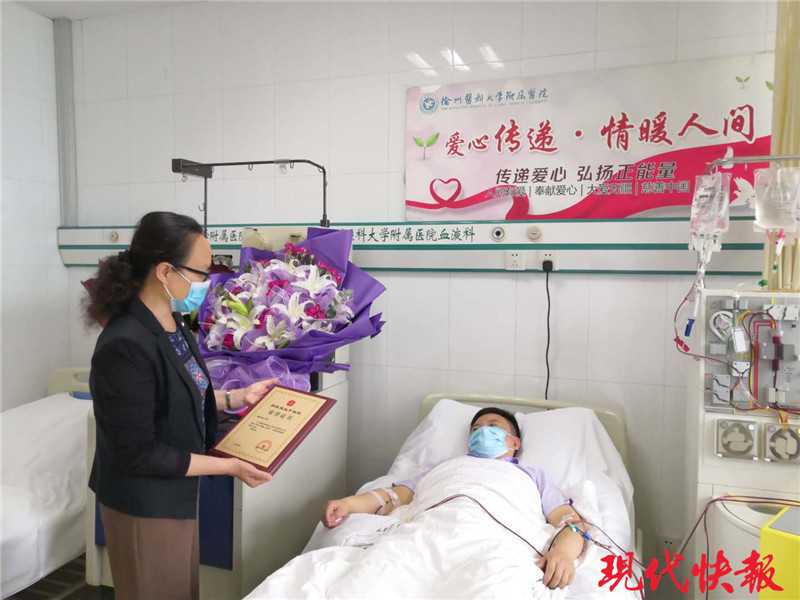 准妈妈快去领关爱卡