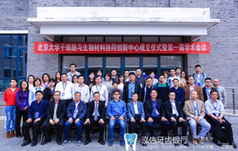 这3味中药，是肝毒的“死对头”！