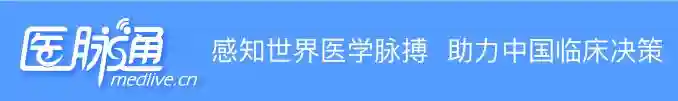 Uproleselan联合化疗治疗复发难治性急性髓系白血病的疗效如何？