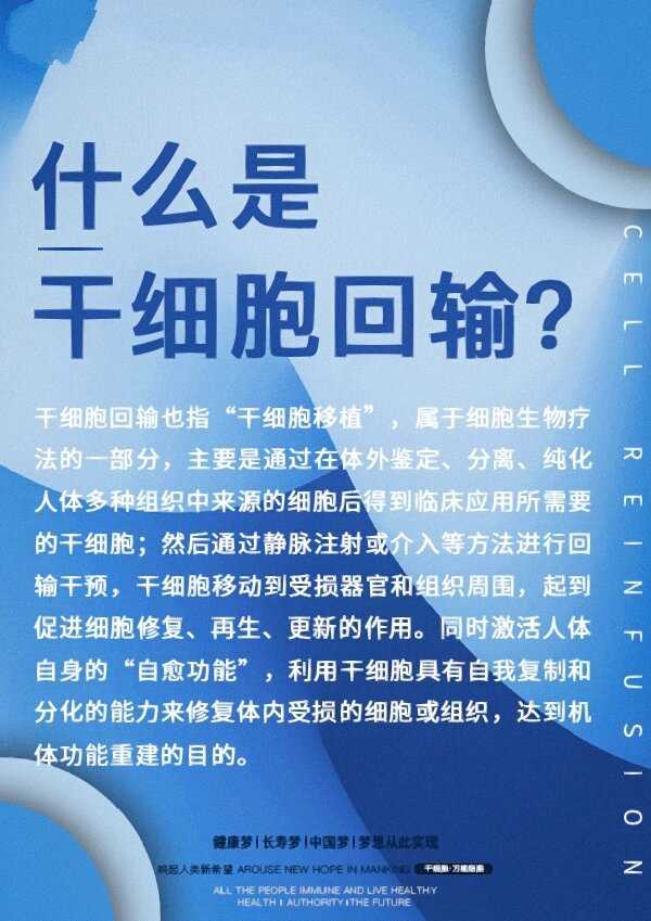 同性老鼠已经生出了幼崽，人类离同性生殖还远吗？你能接受吗？