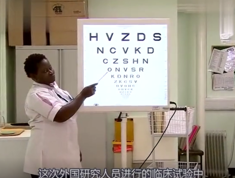 鼠年扒一扒“小白鼠”如何疯狂拯救人类