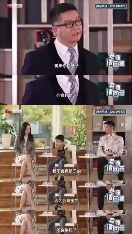 嗯哼花式“表白”妈妈再上热搜：不完美的我们，在娃的眼中却最美