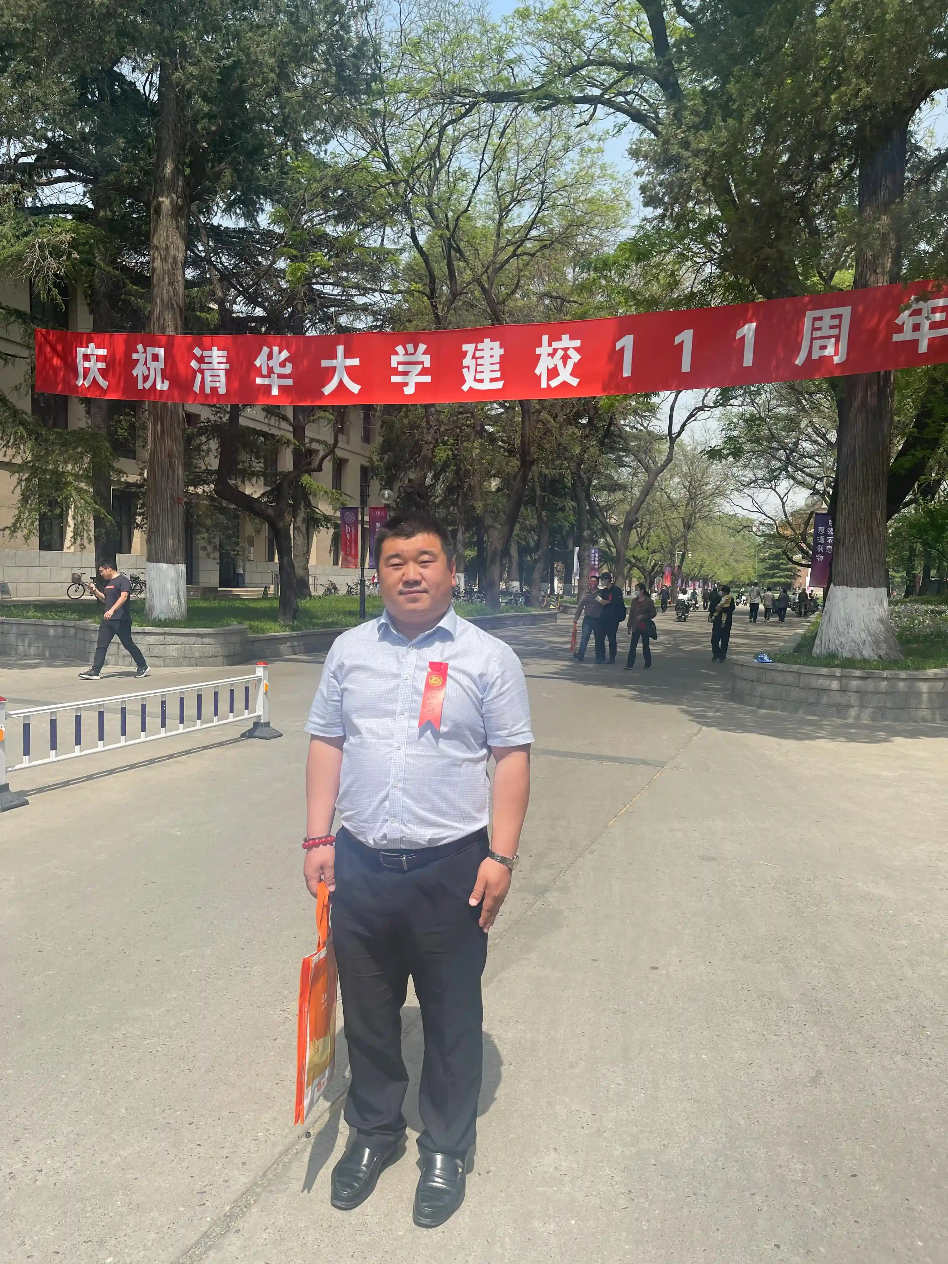 收藏！初中生物核心知识点最全整理