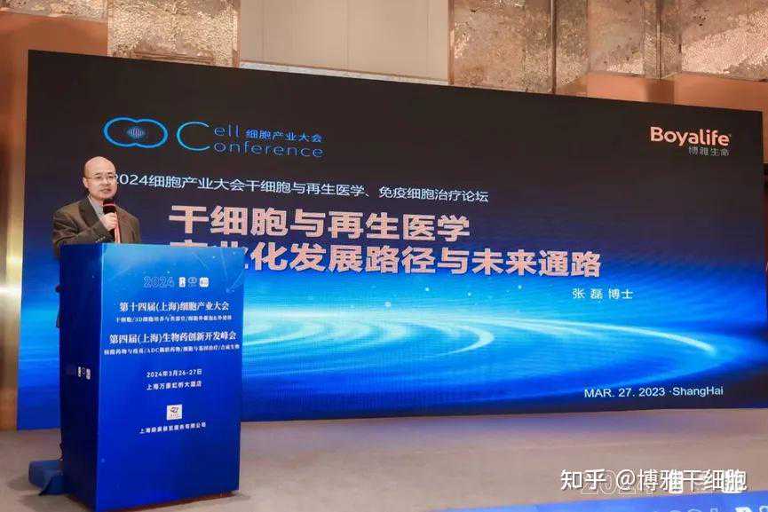 为上海城管优秀青年点赞！捐献造血干细胞助命扬善