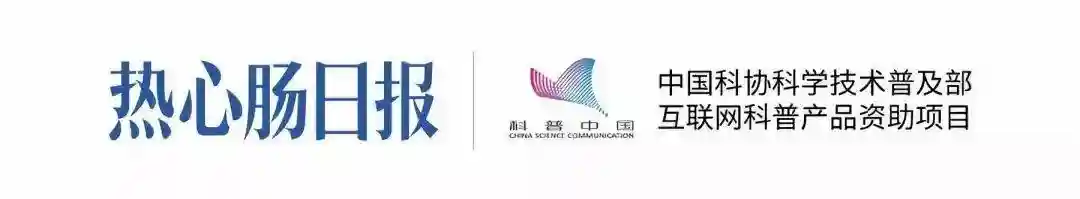 Treg细胞疗法：难治性溃疡性结肠炎的新希望？